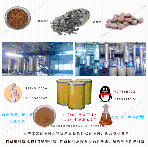 江苏橡胶厂沥青灌缝机